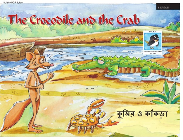 The Crocodile and the Crab